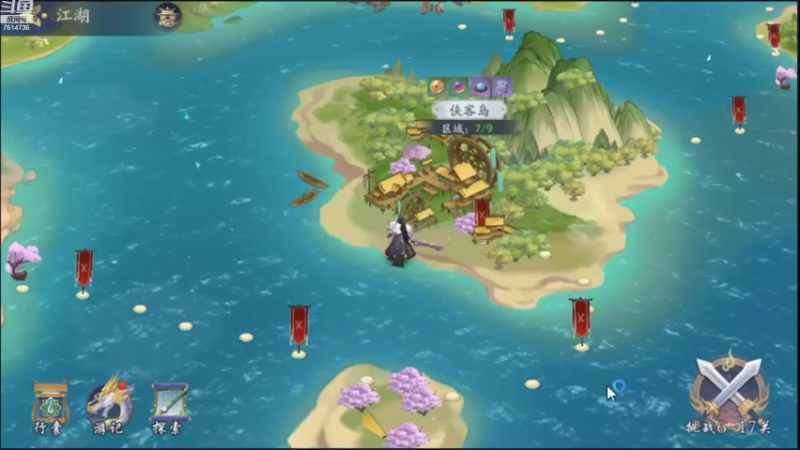 武林闲侠，江湖玩法