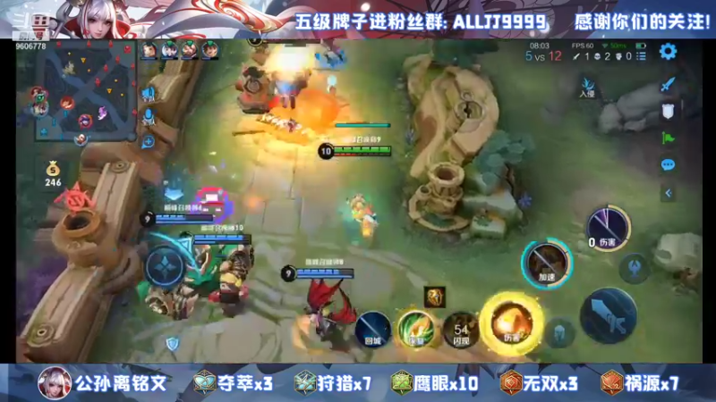 【2021-11-22 20点场】YTG夏天：和幕哥 诺诺三排！