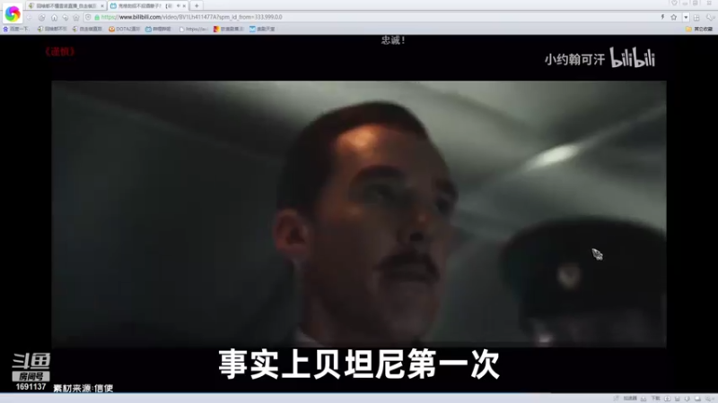 【2021-11-23 21点场】囧啥都不懂雪诺：不抛弃不放弃 1691137