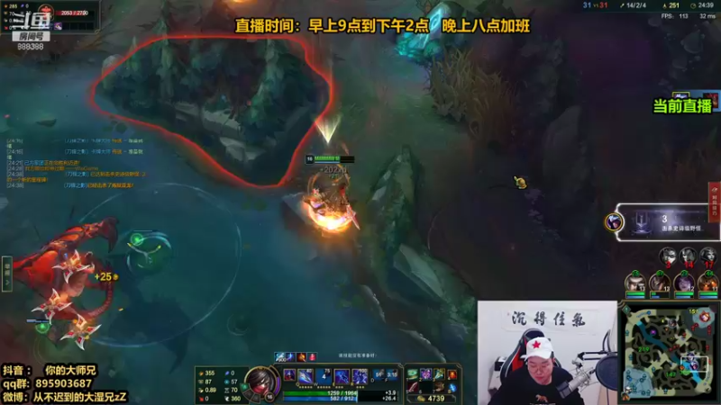 【2021-11-22 22点场】你的大湿兄zZ：季前赛怎么玩？答案教学！