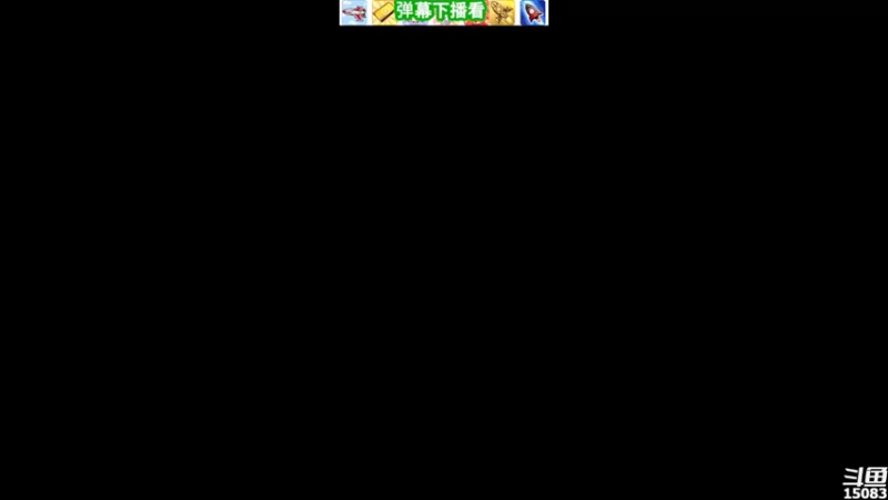 【2021-11-23 19点场】超感小少爷：没有互动，当成视频看吧