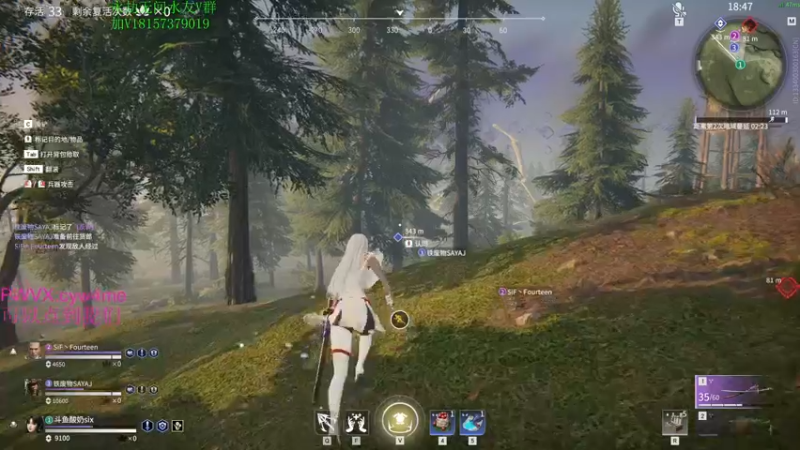 【2021-11-24 16点场】酸酸酸奶君：酸奶:猛练就会变强！