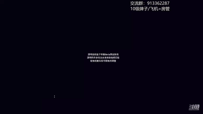 【2021-11-21 20点场】蓝色追风丶：紫色晶石更新啦！