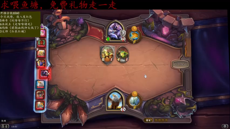 【2021-11-21 15点场】纳鲁之光开心果：最近突然喜欢炉石酒馆