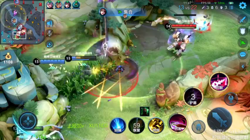 【2021-11-24 13点场】皇玺丶Fly高一刀：高一刀： 开始认真了