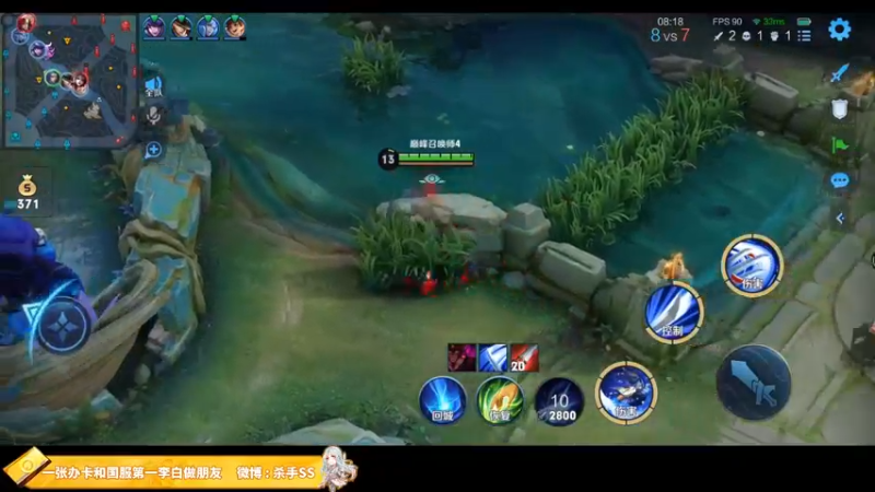 【2021-11-23 22点场】不可一世杀手：巅峰无敌手！