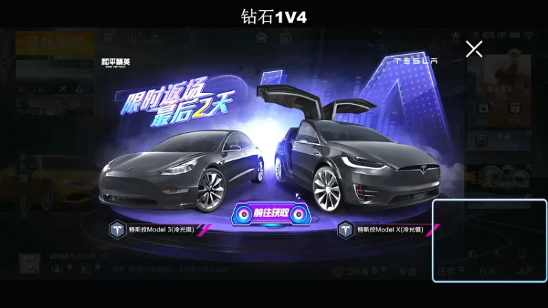 【2021-11-24 19点场】小妖洋：【已封神】又是很猛的一天~