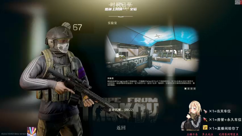 【2021-11-23 21点场】王浩天儿：浩天儿：奔驰的小野马。
