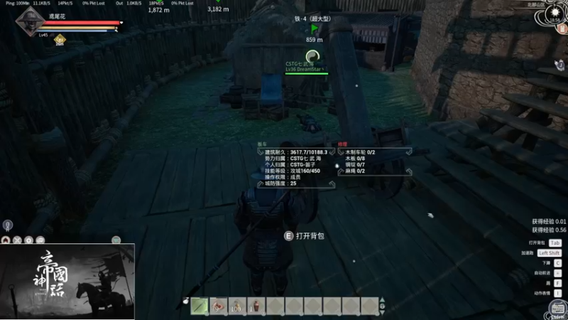 【2021-11-23 18点场】鸢尾花Nooob：【CSTG七武海】打打闹闹又一天