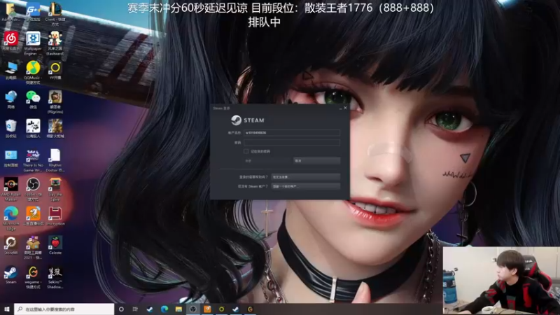 【2021-11-24 09点场】普朗东丷：这版本船长好像挺猛