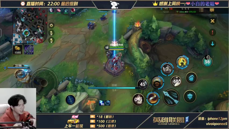 【2021-11-24 06点场】戏命师小白：VX区钻石翡翠带粉喽