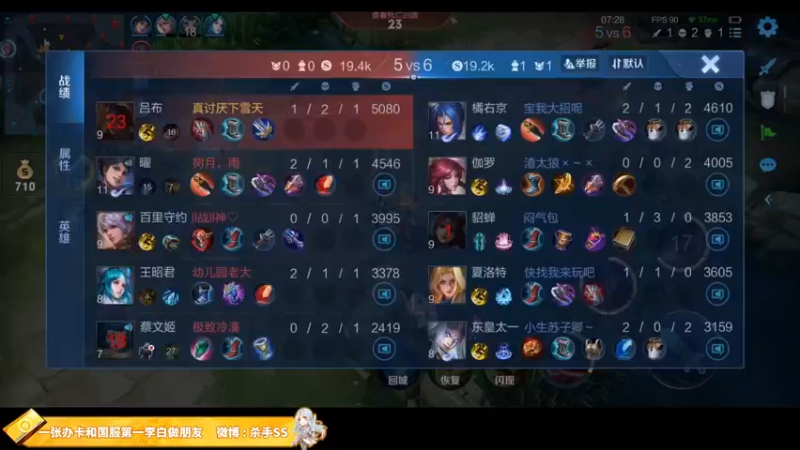 【2021-11-24 00点场】不可一世杀手：巅峰无敌手！