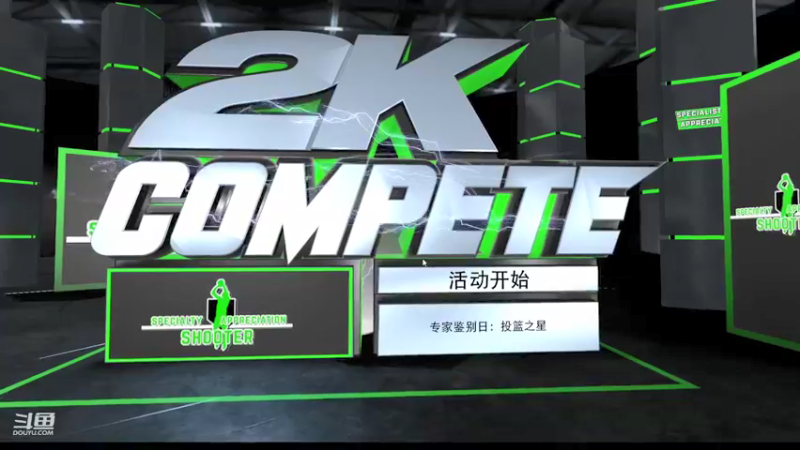 【2021-11-14 00点场】darks000：NBA2K22 玩篮球的一天！