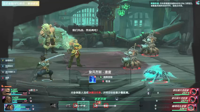 【2021-11-23 16点场】丨消逝丶记忆丨：12点试试破败之王