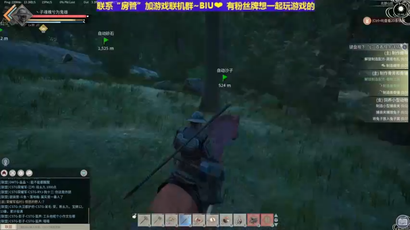 【2021-11-23 20点场】丶子魂魄兮为鬼雄：雄：找一只心中的武将