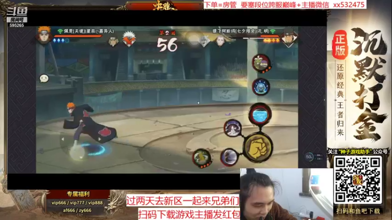 【2021-11-24 15点场】奶瓶lxx：月底放松下