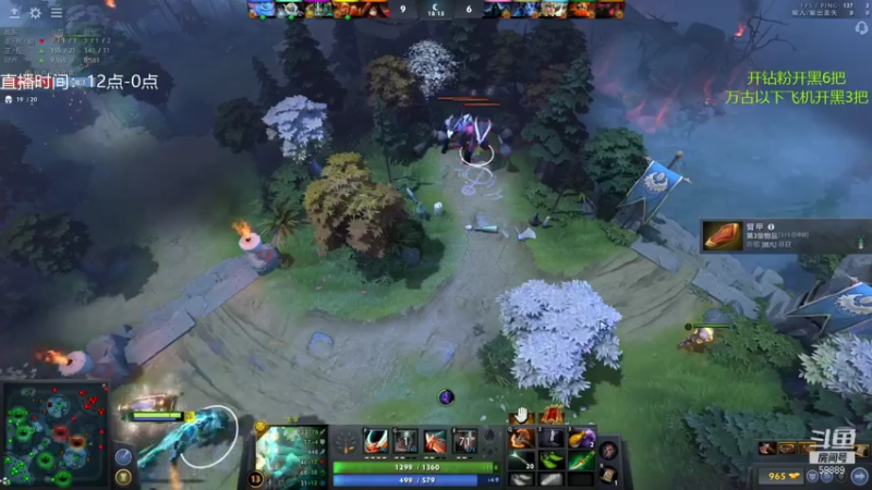 【2021-11-23 21点场】亚瑟归来丶：【亚瑟】8000小鱼王！