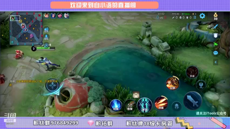 【2021-11-24 14点场】自小语：打一打小游戏等等排位