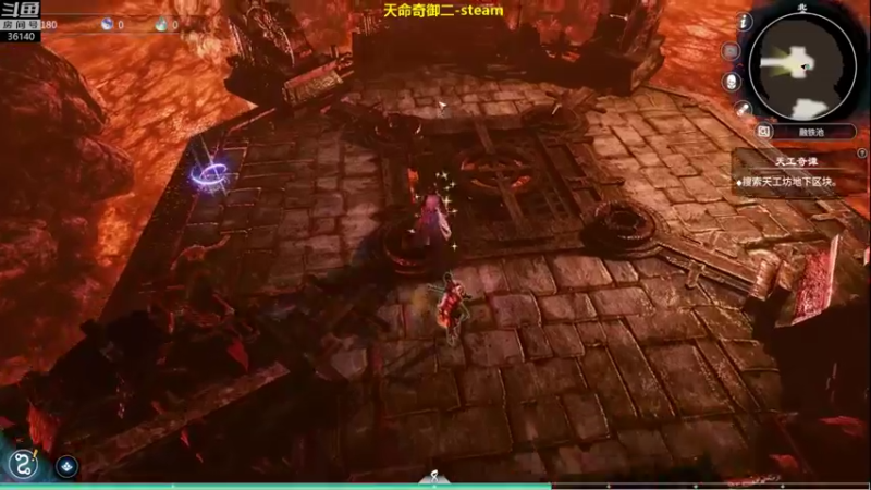 【2021-11-24 15点场】肥尸：【天命奇御二】一起来破案把~