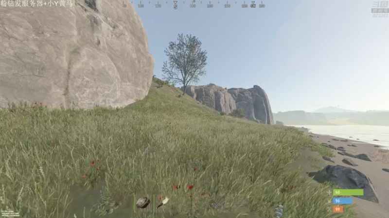 【2021-11-24 20点场】1K黄辉冯：黄辉冯：部落 顶级猛男 有车位