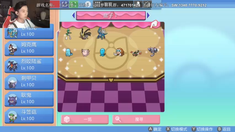 【2021-11-23 18点场】半支烟：【半支烟】死磕对战塔！