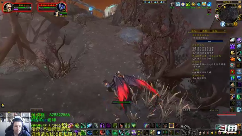 【2021-11-24 08点场】AC绅士向：话痨绅：9.2访谈概要