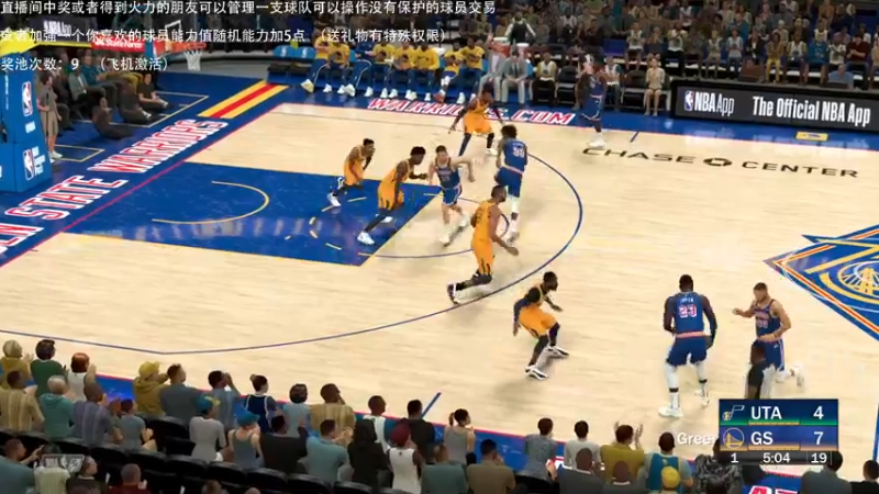 【2021-11-20 02点场】喝不完的可乐：小乐：NBA2K22大联盟第一赛季来选队