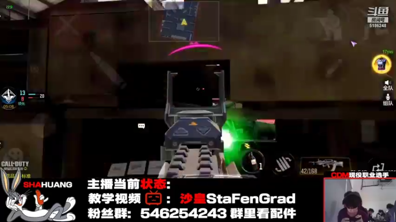 【2021-11-25 16点场】七月Sauce：下午沙皇播 晚上七月播