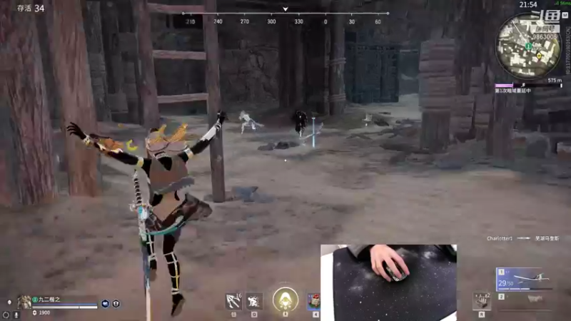 【2021-11-25 01点场】九二楷之丶92K：玩游戏.~~~~~