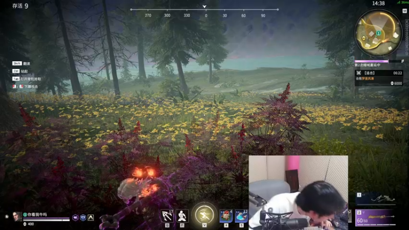 【2021-11-24 21点场】陈死狗cnh：枪法与相声并存的江湖术士！