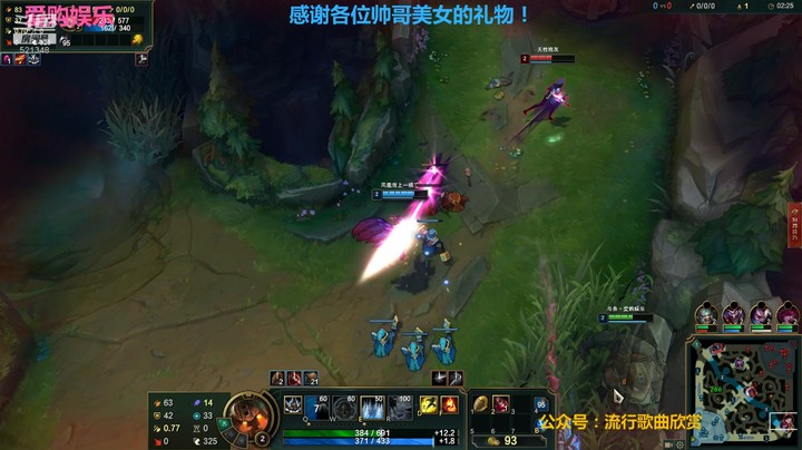 【趣生活】爱购娱乐的精彩时刻 20211124 20点场 石头人这个大招笑到我了