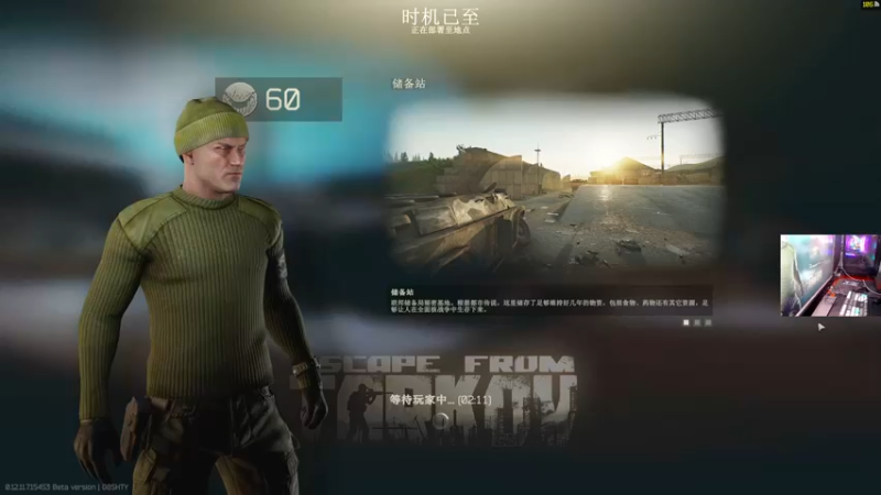 【2021-11-24 22点场】文化人老七：近战击杀世界第一