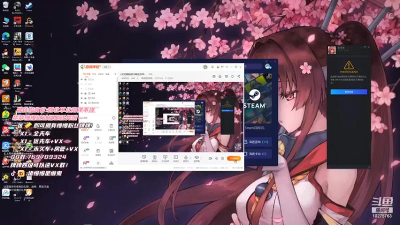 【2021-11-24 20点场】猪慢慢是懒鬼：小奶团嗝姐依旧稳定发挥~