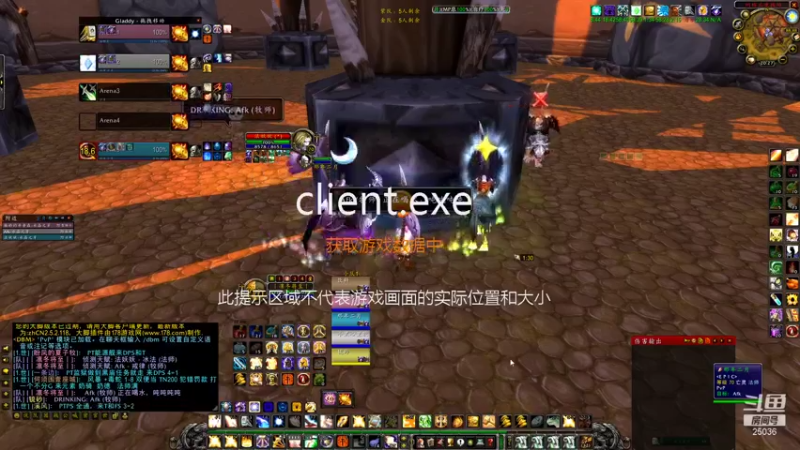 【魔兽怀旧服】凛冬将至：5V5竞技场！战贼法牧骑！骑士视角！11.24   01场
