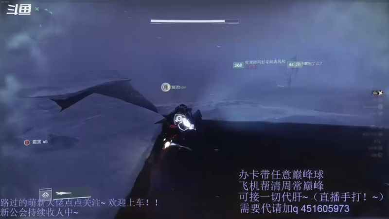 【2021-11-20 17点场】C哥说他不在乎：新的一周又开始了~