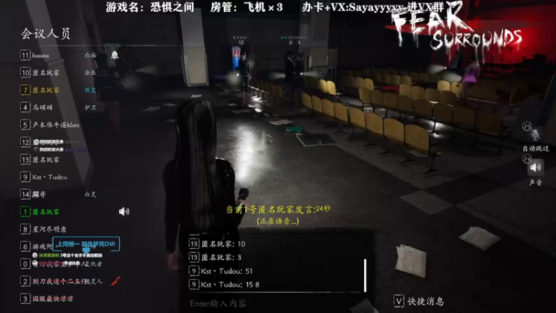 【2021-11-24 22点场】洒鸦的脱：【洒鸦】我选阿鸦做话事人