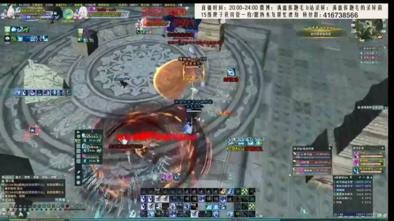 【2021-11-25 02点场】卷毛毛毛丶：【霸刀视角】将散排内卷到2700的男人