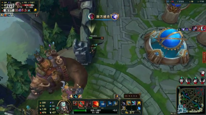 【英雄联盟】忘自然醒的精彩时刻 20211125 08点场(1)