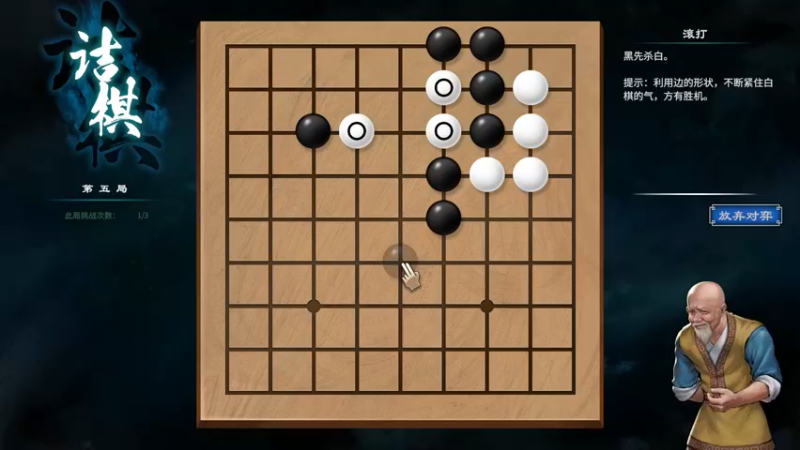 【2021-11-25 12点场】双木zzz：【双木】全支线全传闻~