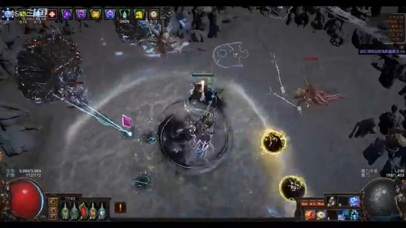 爱剪辑-流放之路poe 日常6