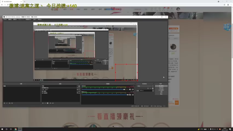 【2021-11-25 20点场】迷离之道丶：迷离劫:云顶小诸葛环节