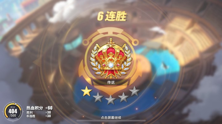 鱼塘局乱杀