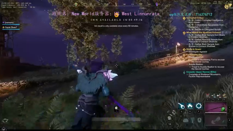 【2021-11-23 15点场】迦南的喃喃呀：喃喃挨揍的一天究竟能死几次