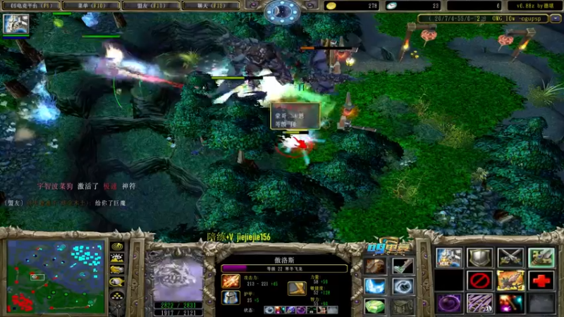 【2021-11-25 15点场】肖璐s：巅峰赛季。输就是菜