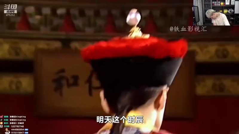 【2021-11-25 15点场】孙悟空丨兰林汉：孙悟空：云顶教父，吃鸡无数