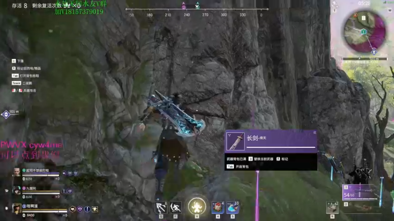 【2021-11-25 00点场】酸酸酸奶君：酸奶:猛练就会变强！