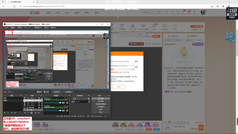 【2021-11-25 13点场】恶魔神：瑞兹王！没MVP叫爸爸！