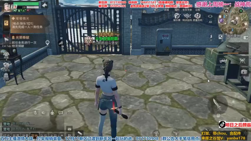 【2021-11-23 18点场】颜霸丶：【颜霸】养号备战争霸赛