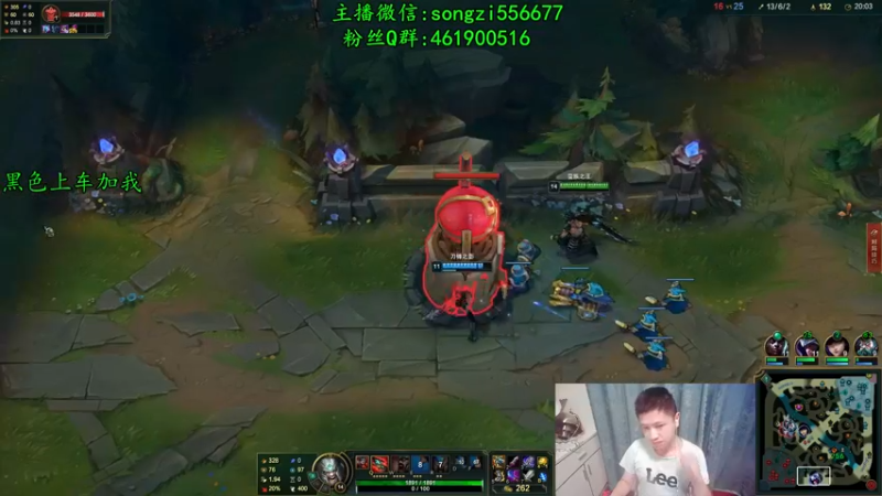 【2021-11-25 01点场】douyu丶松子：蛮王：新版最强上单 没有之一