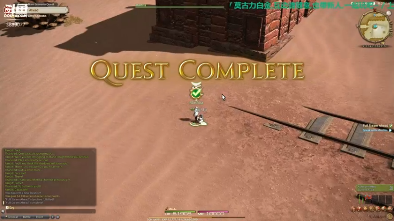 【2021-11-24 22点场】康德x吹个大泡泡：「康德」晚安,上午轮播,晚上来